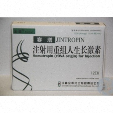 Achat Jintropin